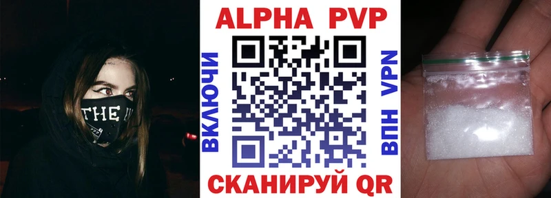 Какие есть наркотики Тихвин ГЕРОИН МАРИХУАНА КОКАИН МЕФ Гашиш