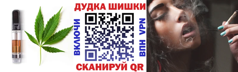 Печенье с ТГК марихуана  где продают наркотики  Тихвин 