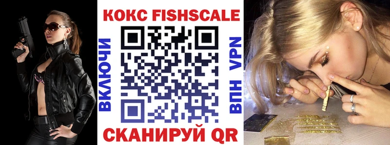 КОКАИН Columbia  ссылка на мегу как войти  Тихвин 