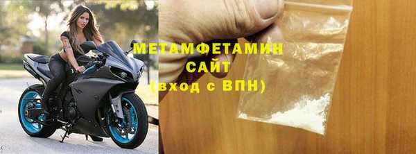 ECSTASY Аркадак