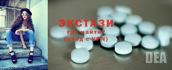 мефедрон Алексин