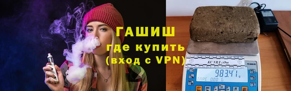 герыч Арсеньев