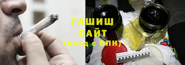 герыч Арсеньев