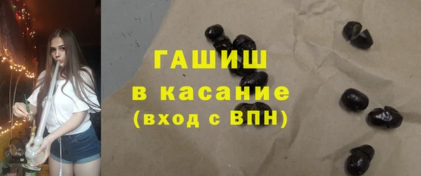 ECSTASY Аркадак