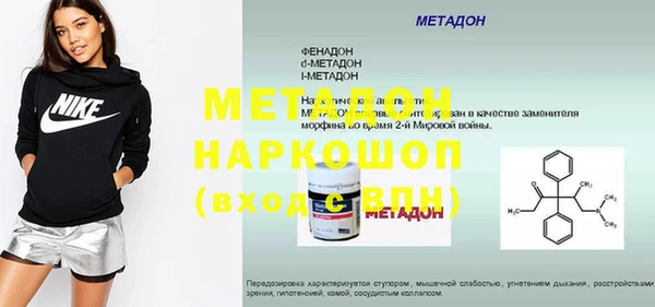 герыч Арсеньев