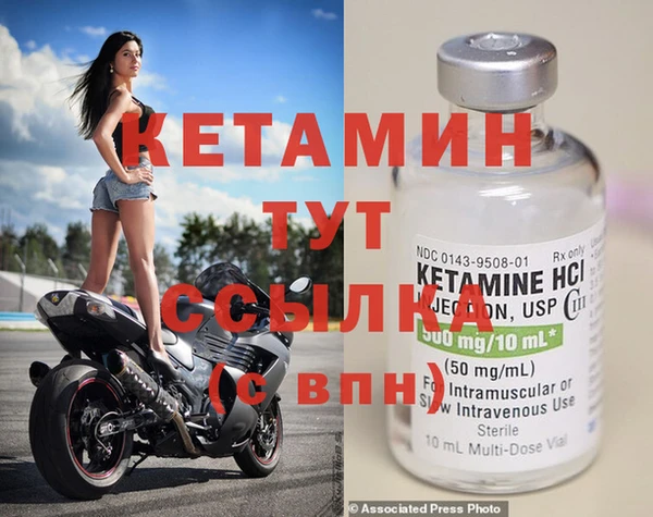 гашишное масло Дмитровск
