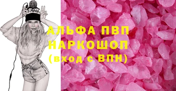 кокс Дмитриев