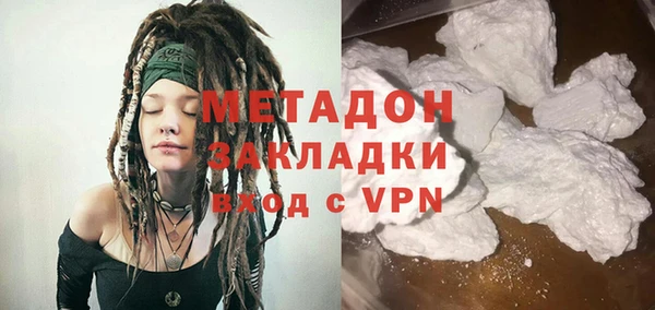 ECSTASY Аркадак