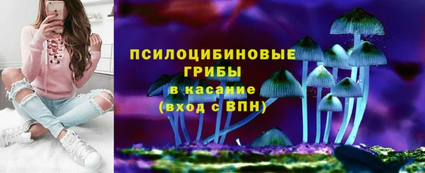 меф Вязьма