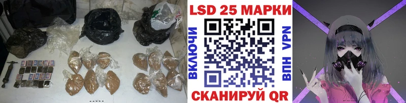 как найти закладки  Тихвин  ЛСД экстази ecstasy 