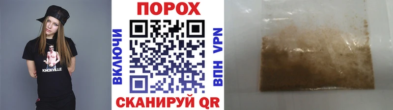 МЕГА онион  Тихвин  Метамфетамин Декстрометамфетамин 99.9% 