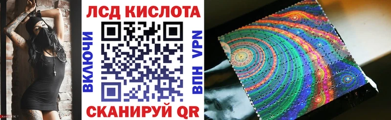 Марки NBOMe 1,5мг  Тихвин 